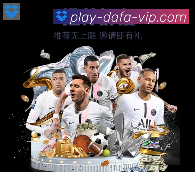 扫码下载 App